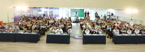 ▲經濟部產業園區管理局舉辦聯合成果發表會，有產官學界代表與會。(圖／產業園區管理局提供)