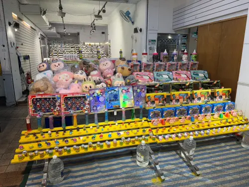 花300元贏19萬！高中生玩套圈圈套中「台積電100股」
