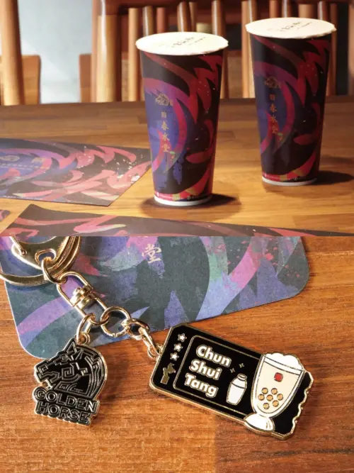 ▲春水堂x金馬聯名杯身，珍奶造型「好時光鑰匙圈」開搶。（圖／春水堂chunshuitang.com.tw）