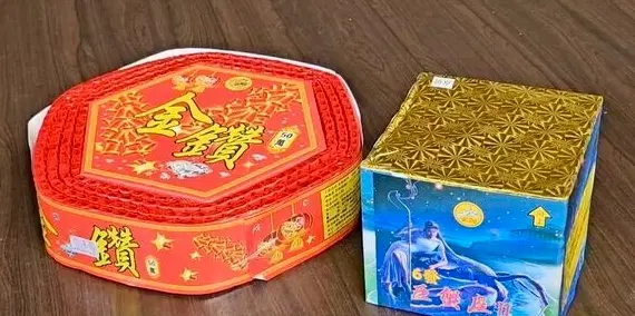 基隆宮廟爆炸案檢警相驗 初步判定88歲老翁引爆排炮後身亡