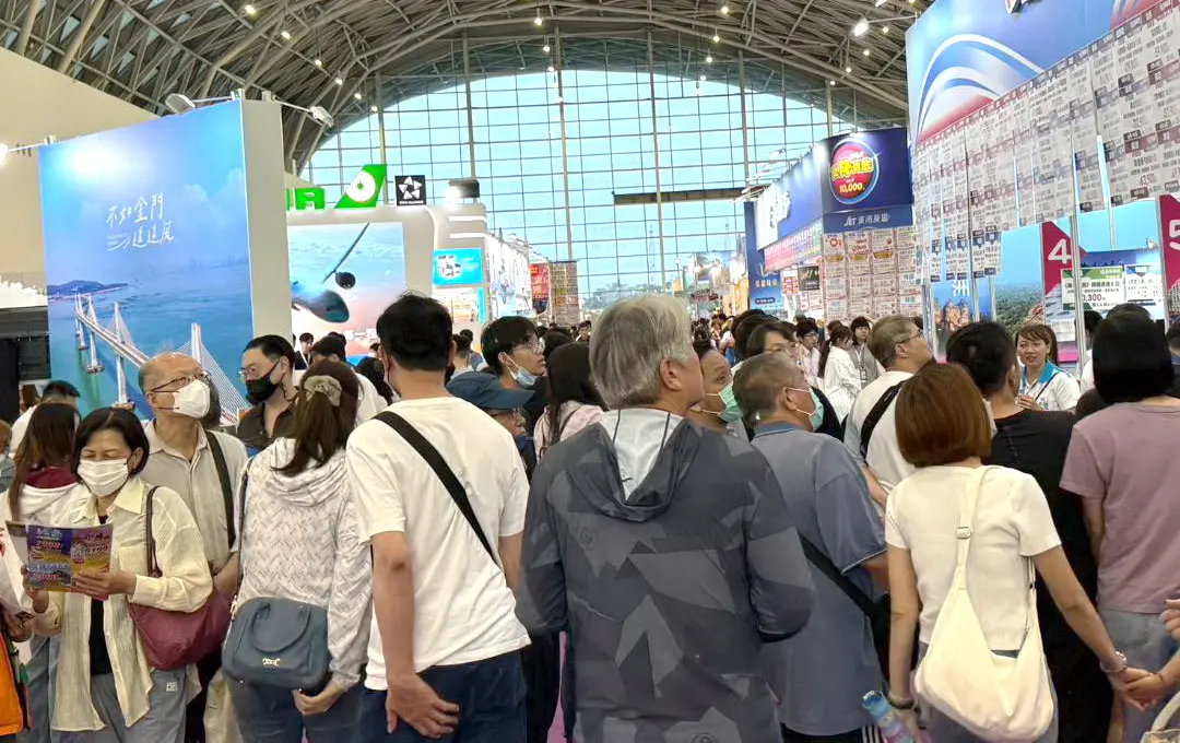 年終最強旅遊優惠！高雄市旅行公會舉辦2025高雄冬季國際旅展