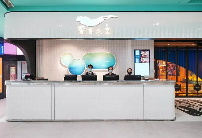 快訊／高雄夢時代饗食天堂出意外 70歲婦吃飯突哽到倒地沒呼吸