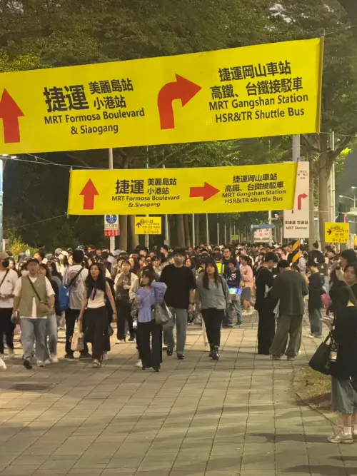 ▲捷運公司全天候緊盯各站監視畫面與進出站數據，進散場時間均派遣加班車提高疏運量能。（圖／高市府交通局提供）