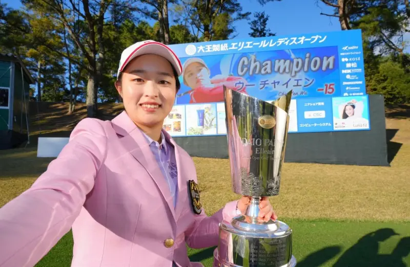 高球／吳佳晏「大王製紙女子公開賽」封后　JLPGA正巡首冠入袋