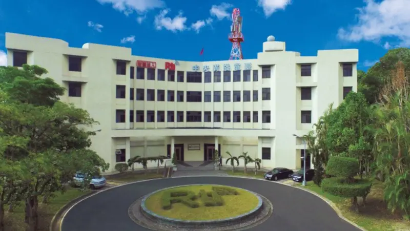 ▲中央廣播電台。（圖／翻攝自央廣網站）