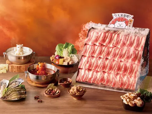 王品普發一萬「放大抽999純金」！五大火鍋優惠：送800元開鍋金
