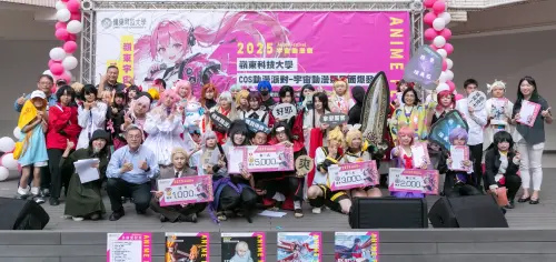 ▲嶺東科大「宇宙動漫祭」盛大登場，以 COS 動漫派對為核心，成功整合舞台競演、專業棚拍、主題市集等多元活動，吸引動漫愛好者熱情參與。（圖／嶺東科大提供）