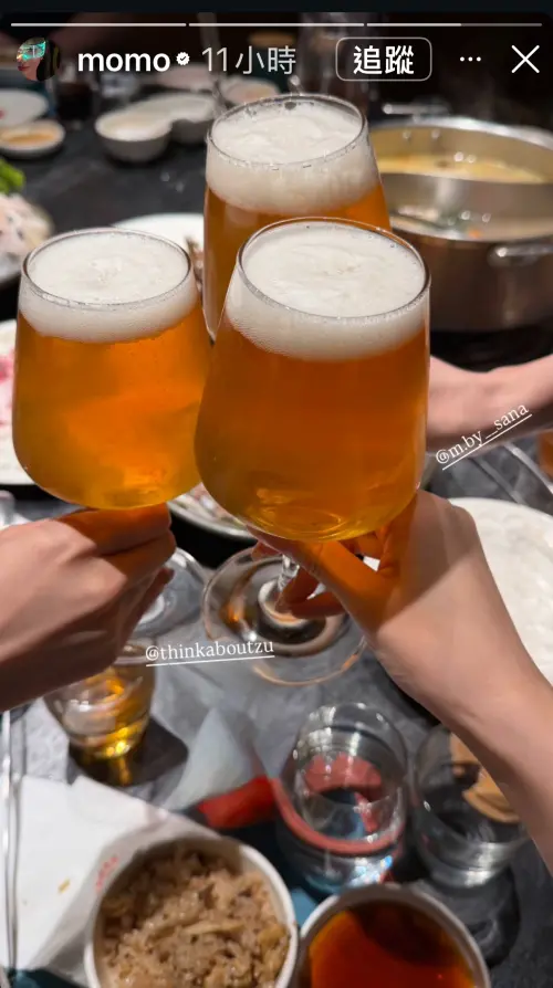 ▲Momo在Instagram的限時動態打卡而曝了光，被粉絲們認出一行人就是去吃「溫肚火鍋」。（圖／翻攝Momo IG ,www.instagram.com/momo?igsh=MWxxOXNkb3FucHY2eQ==）