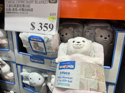 ▲。（圖／記者鍾怡婷攝）