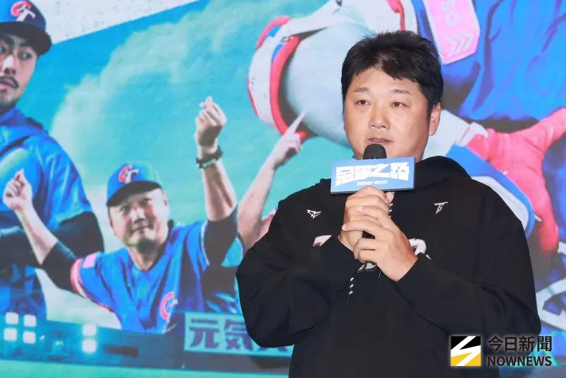▲樂天球團今（24）日將於聯盟召開記者會，由樂天總部高層親自來台發布「最新消息」。對此樂天教練曾豪駒坦言，他也未能掌握，是看媒體報導才得知有記者會要召開。（圖／記者葉政勳攝）