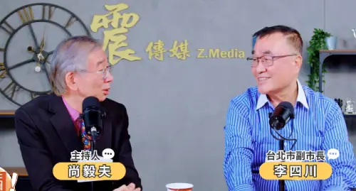 確定分手了！北市府「已塗銷新壽T17、T18地上權」　將和輝達簽約
