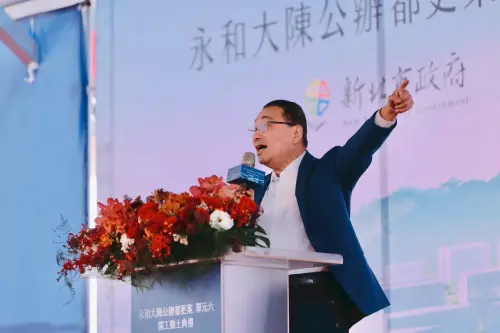 ▲市長上台致詞（圖／新北市政府城鄉發展局提供）