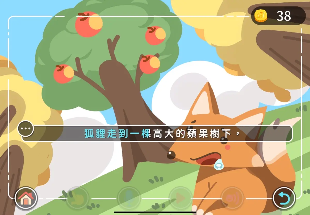 AI助攻語言治療 金屬中心奪全球百大科技研發雙料大獎