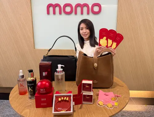 ▲momo正式啟動「黑五狂購節」，即日起至11月30日限時加碼。（圖／www.momoshop.com.tw）