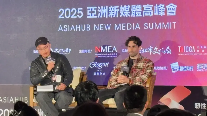    ▲法籍YouTuber酷在「2025亞洲新媒體高峰會」分享打造《中文怪物》的經驗。（圖／記者徐筱晴攝2025.11.24）  