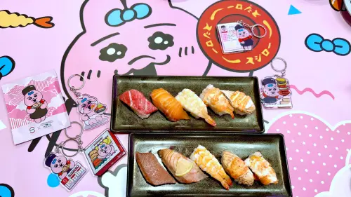 壽司郎《褲褲兔》周邊商品實拍！海膽、開心果霜淇淋4款隱藏新菜
