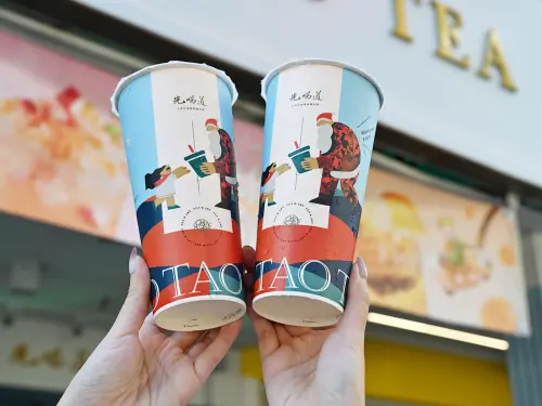 冬天手搖買1送1！太妃厚奶霜、靜岡抹茶限時半價　雙色湯圓過聖誕
