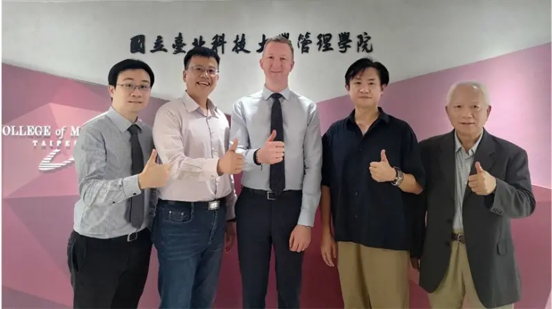 北科大金融科技與資訊安全產業碩士專班擴大招生