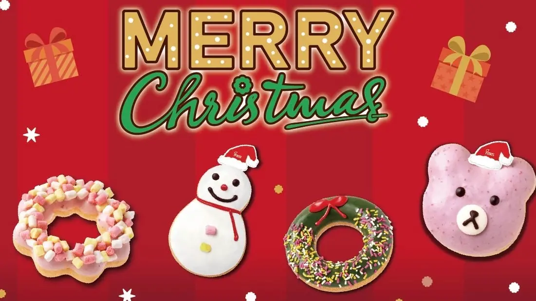 Mister Donut爆餡「波波隆尼」、草莓熊太郎開吃！聖誕甜甜圈優惠