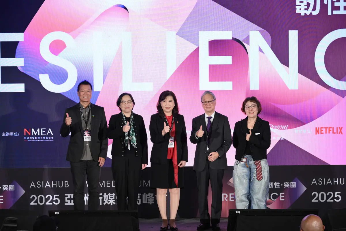 亞洲新媒體高峰會登場！台灣內容產業拚突圍 李遠喊「三I三跨」