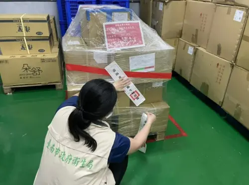 古寶無患子潤唇膏含蘇丹紅封存5977支！業者發聲明：主動退款
