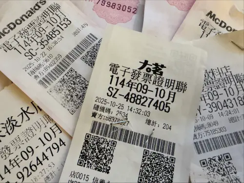 ▲統一發票。（圖/記者張嘉哲攝）