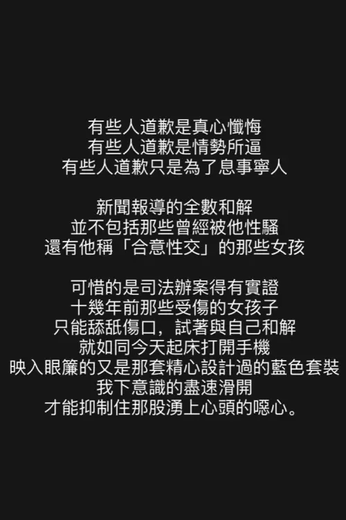 ▲黃子佼（圖／和我一起．走在法國的365天）