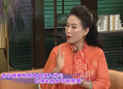 ▲王玉環在《流行都市》訪談過程中，被主持人消遣廣東話講很差。（圖／摘自TVB  綜藝YT）