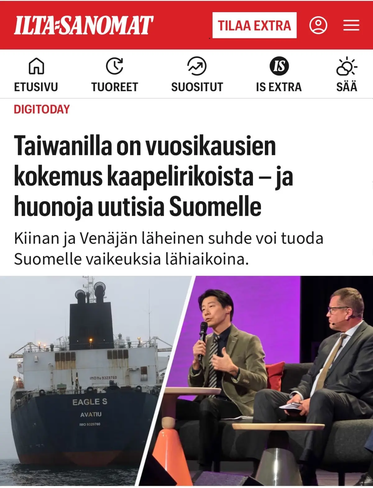 林昶佐二度登上芬蘭大報 政治＋娛樂版全包辦