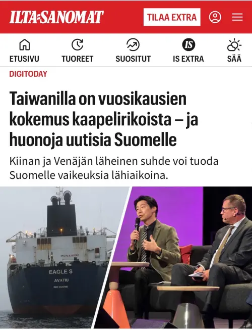 林昶佐二度登上芬蘭大報　政治＋娛樂版全包辦
