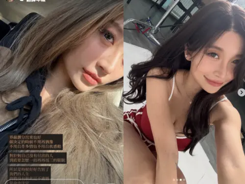 ▲祈錦鈅（圖／翻攝自祈錦鈅IG＠maxinechiii）