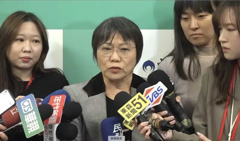 ▲內政部長劉世芳說，台灣並沒有共產黨，台灣是自由民主法治社會。（圖／翻攝畫面）