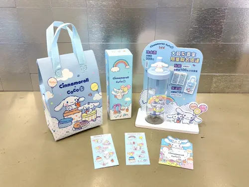 ▲CoCo都可x大耳狗喜拿，全套聯名周邊商品一次看。（圖／CoCo都可cocofreshtea.ca）