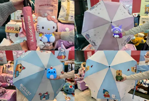 ▲7-11福袋（圖／記者鍾怡婷攝）