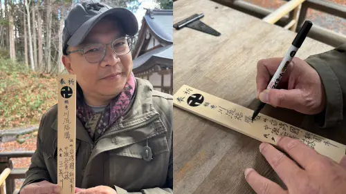 王義川自稱「台灣國立委」　徐巧芯：原來中華民國只有112名立委
