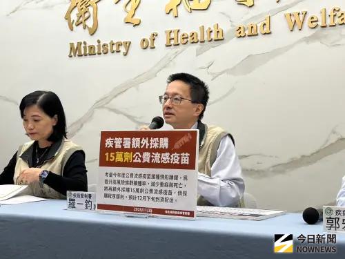 日本流感高峰恐落在聖誕節！羅一鈞估國內：春節前後留意
