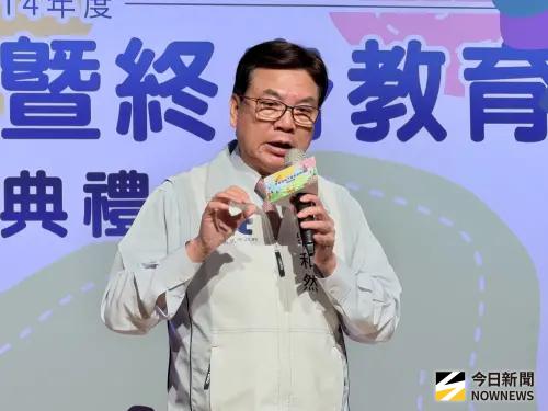 ▲新北市教育局於國立台灣圖書館舉辦「新北市114年學習型城市暨終身教育頒獎典禮」。（圖／記者嚴俊強攝，2025.11.25）