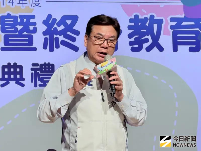 ▲新北市副市長劉和然指出,終身學習是提升市民素養及面對快速變遷的重要路徑。(圖/記者嚴俊強攝,2025.11.25)