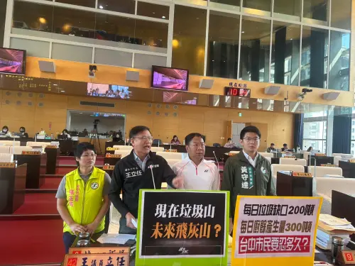 5千噸毒飛灰無處去　議員爆清水掩埋場悄動工
