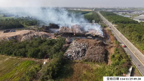 一次說清楚！烏樹林暫置場起火　南市府：持續監控空品
