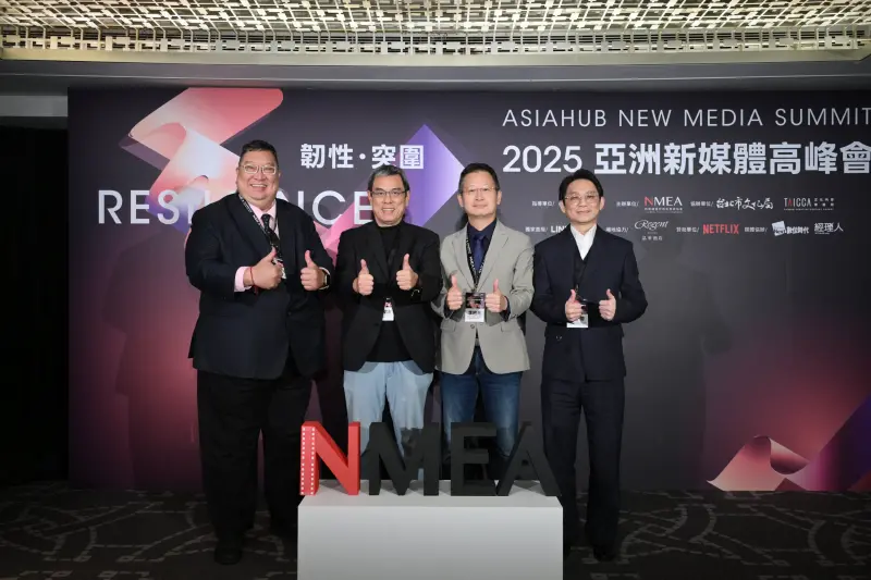 ▲緯來電視網董事長李鐘培（左2）在2025 亞洲新媒體高峰會吐露體育台成立28年來，已經虧損24億元，但他仍堅持替選手圓夢。（圖／NMEA 2025 亞洲新媒體高峰會）