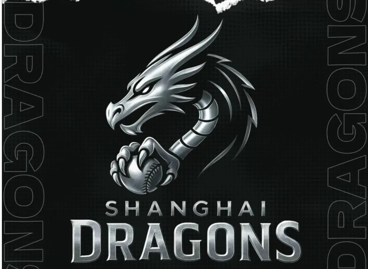 ▲中國CPB第5隊正式官宣，由正大集團所成立的「上海正大龍」，以黑白色為主色系。（圖／截圖自CPB官網）