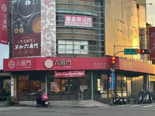 ▲六扇門台中太平店，成為全台首間24小時營業的最強小火鍋。（圖／六扇門6owldoor.com）