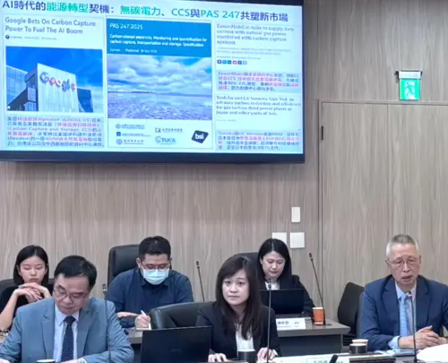 ▲台灣經濟研究院副院長左峻德(右1)分享CCUS技術的最新國際發展趨勢、應用前景及未來展望。(圖／台灣港務公司提供)