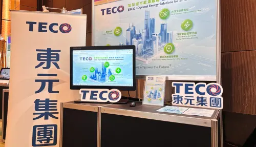 ▲（圖／東元電機TECO臉書teco.com.tw）