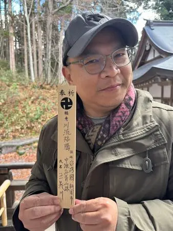 陸委會認證！王義川是中華民國立委 梁文傑：喊台灣國是個人風格