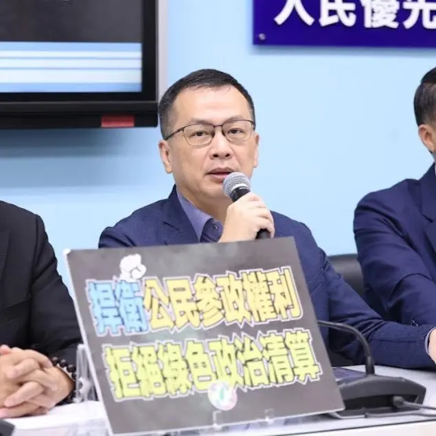 綠強人所難、藍修法政治自殺！大老建議用「這招」幫中配參政解套