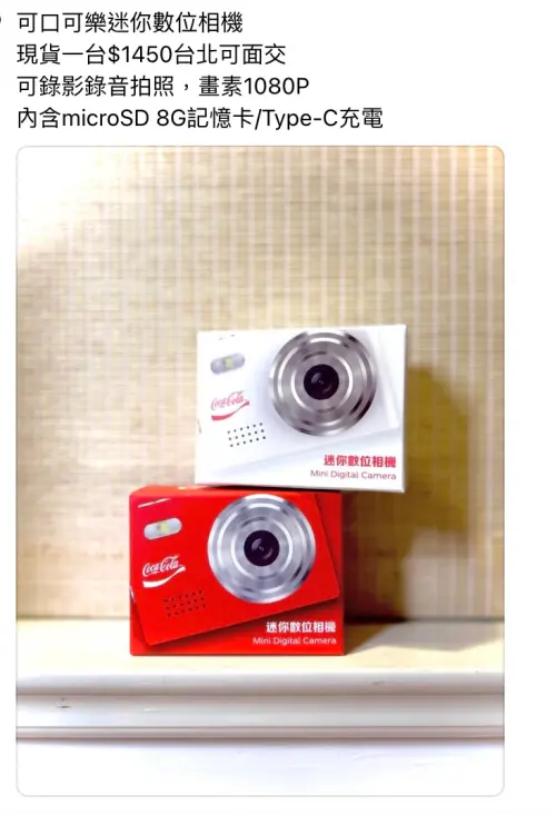 ▲（圖／翻攝自threads）