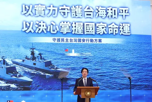 ▲賴清德上午召開記者會說明。（圖／記者朱永強攝，2025.11.26）