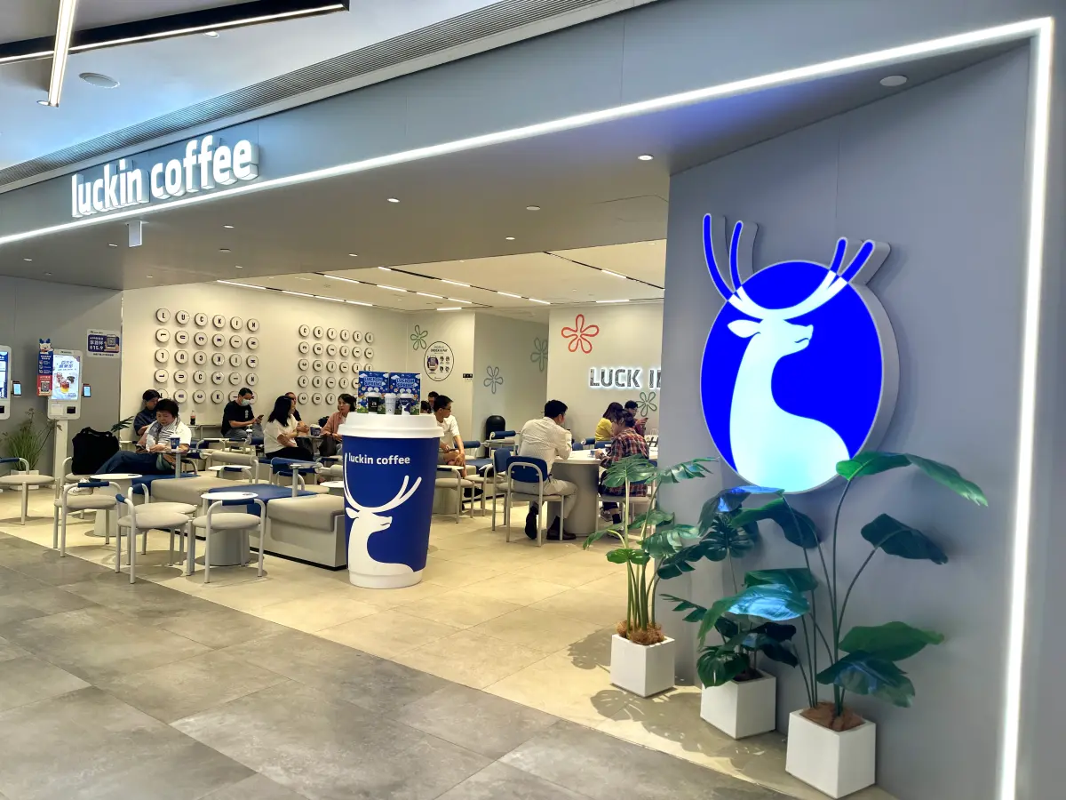 中國「瑞幸咖啡」殺進台灣？眾嗨優惠券狂領 職缺全開：店長6萬